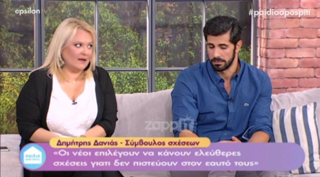 Έπαθαν σοκ στο πρωινό: “…που@@@α”! – “Ντροπή σου”! [vid]