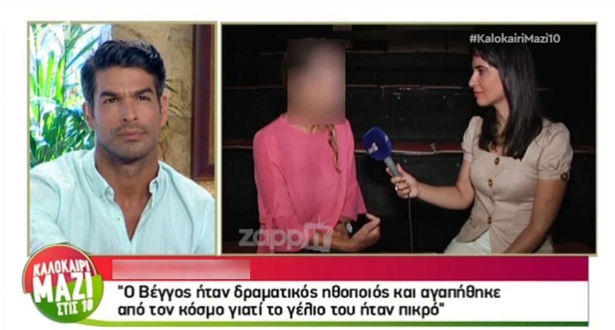 «Ποτέ δεν έγινε μια ταινία πάνω μου, ήμουν το κορίτσι του Βέγγου, του Κωνσταντάρα, του Βουτσά…»