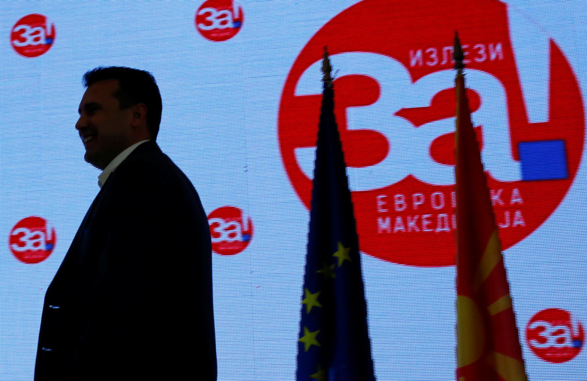 Δημοψήφισμα ΠΓΔΜ: Λεπτό προς λεπτό η κρίσιμη μάχη για τη Συμφωνία των Πρεσπών
