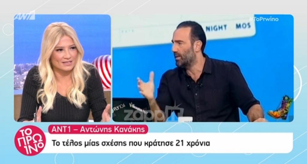 “Υπάρχει έντονο παρασκήνιο με τον Αντώνη Κανάκη… Τον έχουν πάρει ήδη τηλέφωνο από…”