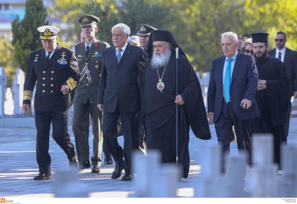 Παυλόπουλος: Οι νεκροί της Αντάντ πολέμησαν για την ελληνικότητα της Μακεδονίας