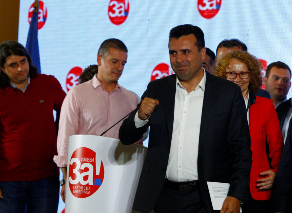 Δημοψήφισμα ΠΓΔΜ – Ζάεφ: Πλειοψηφία στη Βουλή ή εκλογές τον Νοέμβριο