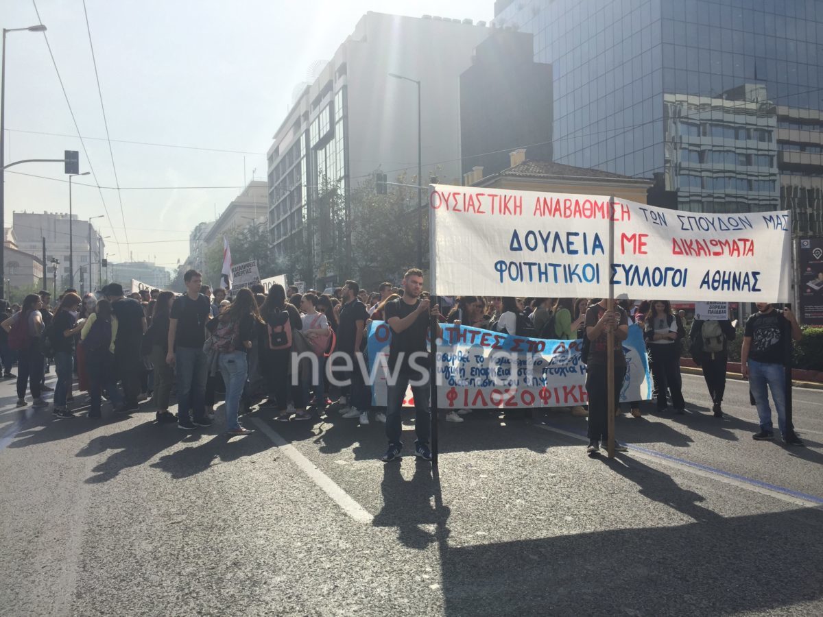 Συγκεντρώσεις και πορείες στην Αθήνα – Της… κινήσεως γίνεται στο κέντρο