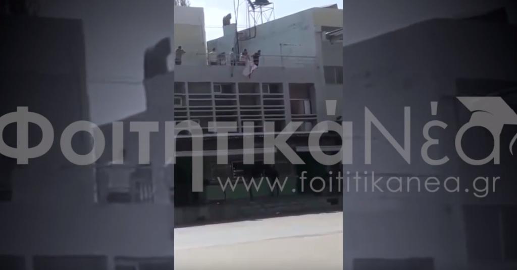 Έκαψαν αλβανική σημαία σε υπό κατάληψη σχολή των ΤΕΙ [video]