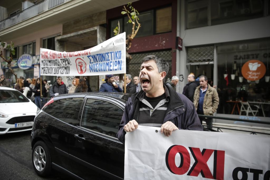 Στους δρόμους η ΠΟΕΔΗΝ για να καταψηφιστεί ο Προϋπολογισμός