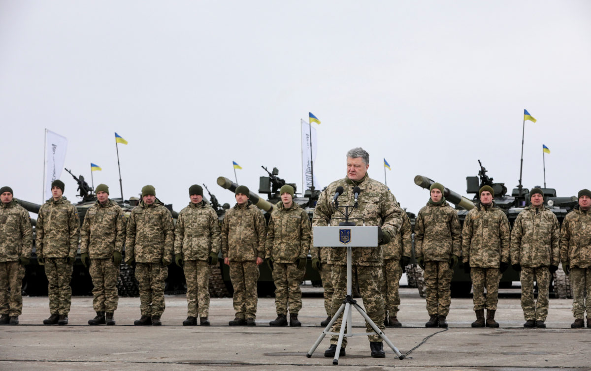 Ουκρανία: Άρση του στρατιωτικού νόμου