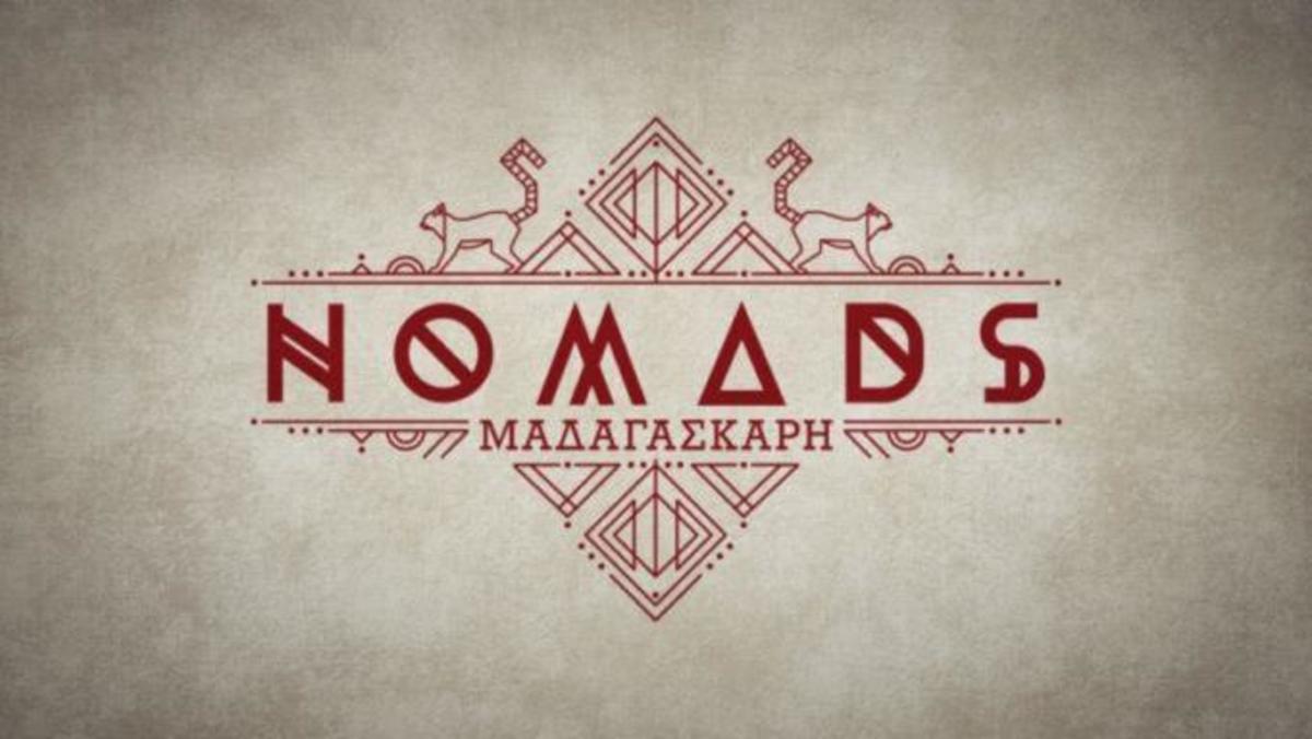 Χώρισε παίκτρια του Nomads και κατηγορεί τον πρώην σύντροφό της για κακοποίηση!