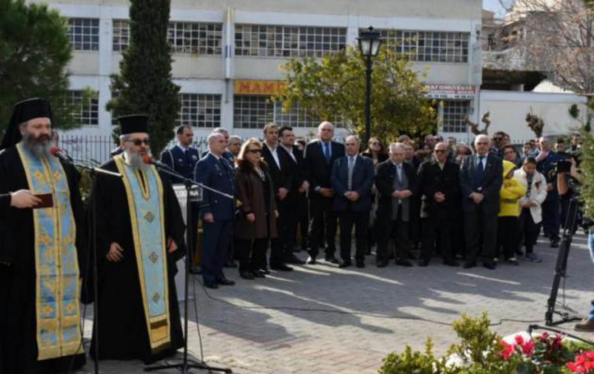 Μέσα σε έντονο κλίμα συγκίνησης η επιμνημόσυνη δέηση των ηρώων πεσόντων της ΠΑ στο όρος Όθρυς!