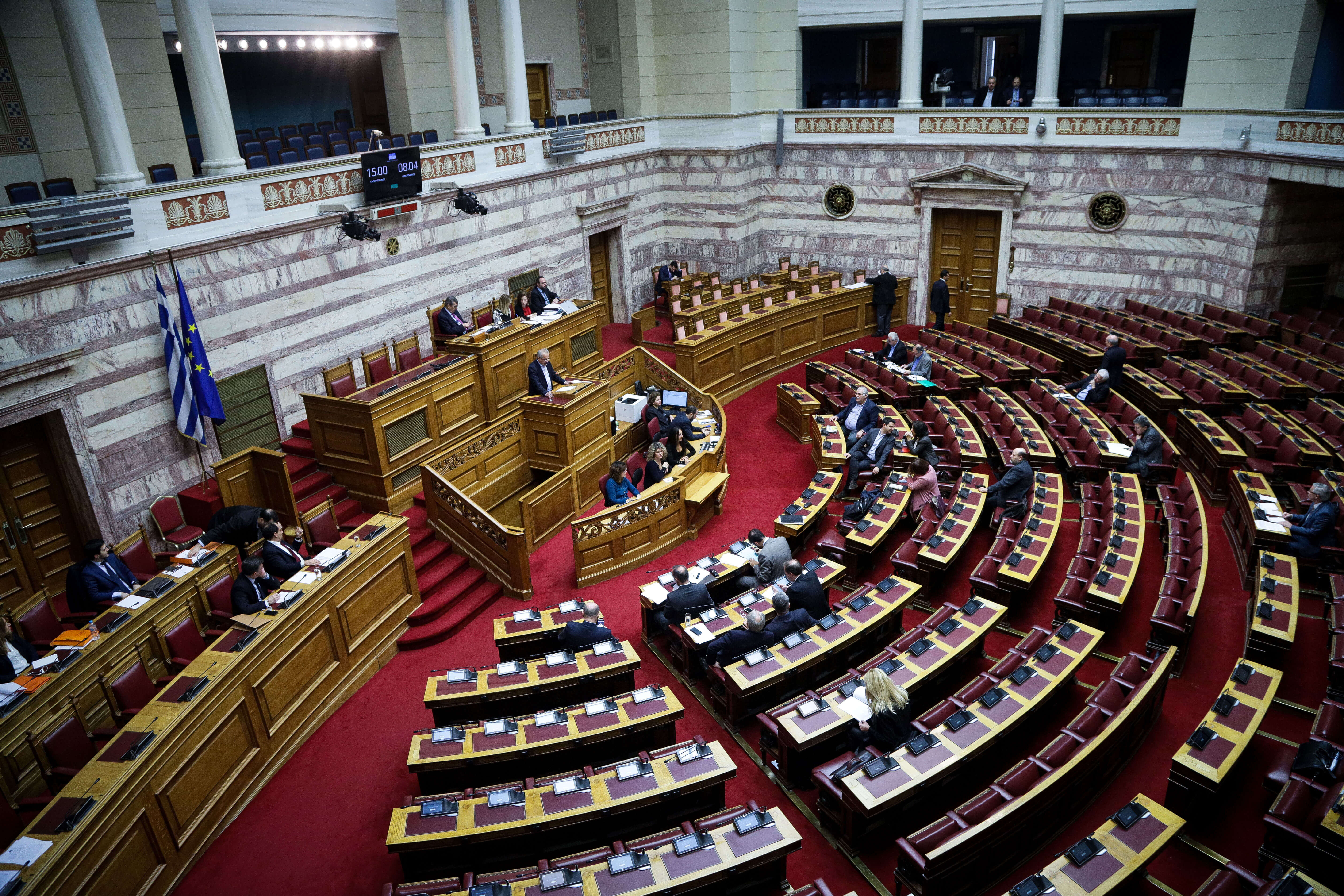 Βουλή: Στην Ολομέλεια αύριο οι υποθέσεις άρσης ασυλίας για Λοβέρδο και Σαλμά
