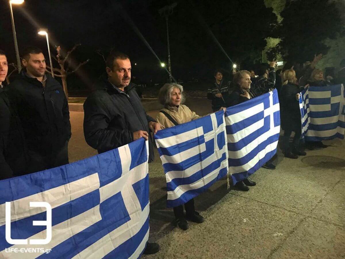 Αυτή την “υποδοχή” ετοίμασαν για την Έφη Αχτσιόγλου στη Θεσσαλονίκη [pics]