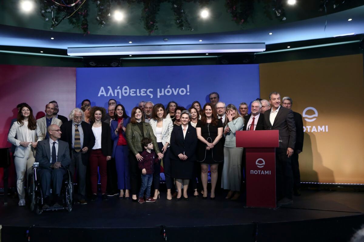 Ευρωεκλογές 2019 – Με το σύνθημα “Αλήθειες Μόνο!” το Ποτάμι παρουσίασε τους υποψήφιους ευρωβουλευτές – video
