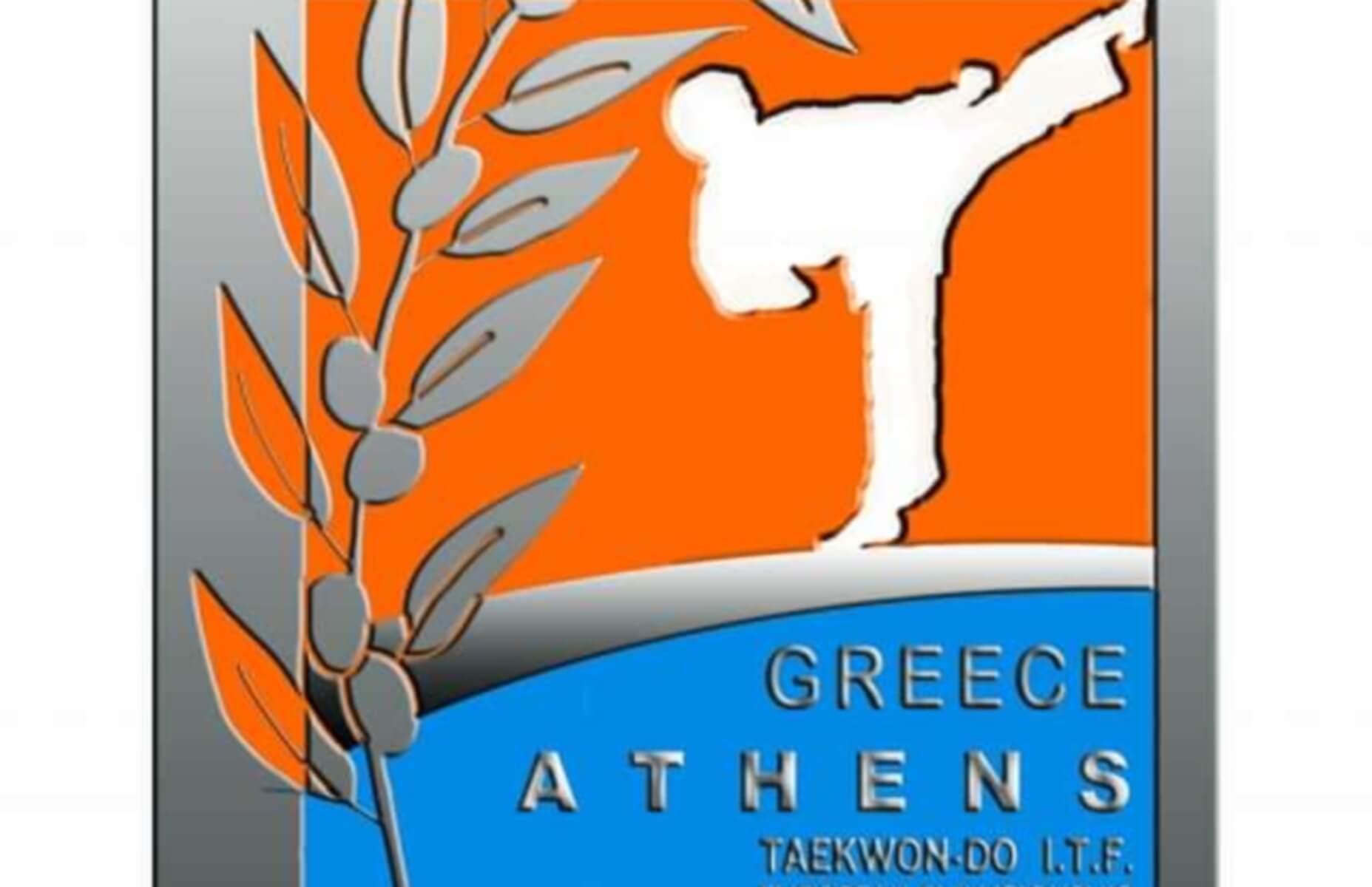 Στην Αθήνα το Ευρωπαϊκό Πρωτάθλημα ταε κβο ντό itf του 2021!