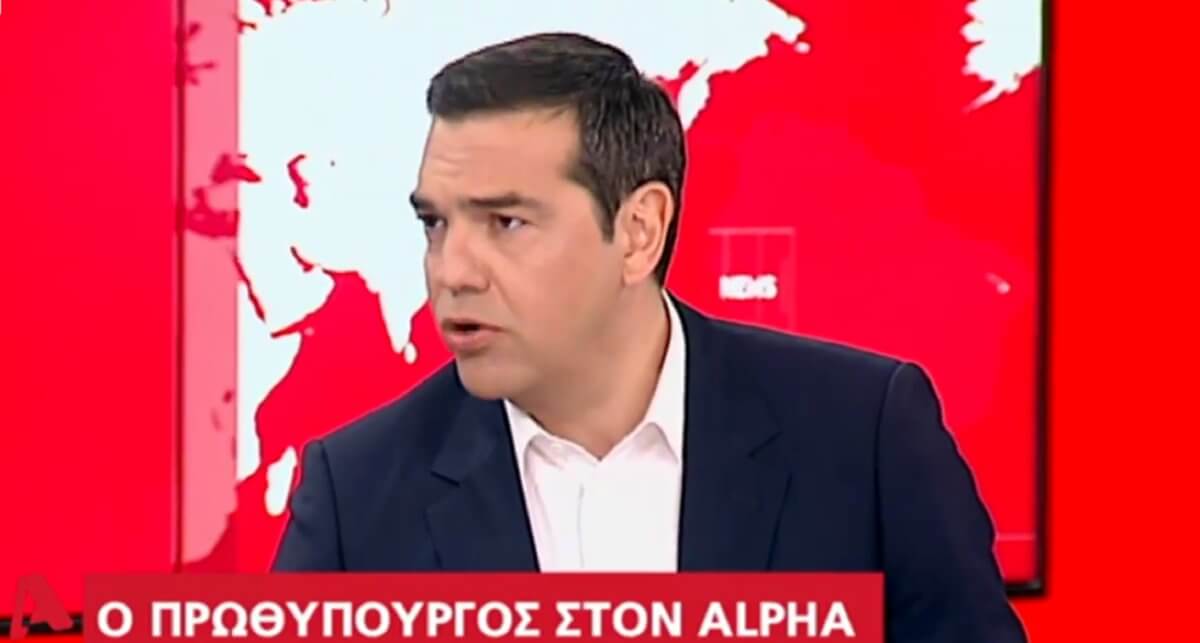 Εκλογές 2019: Live η συνέντευξη Τσίπρα στον Alpha