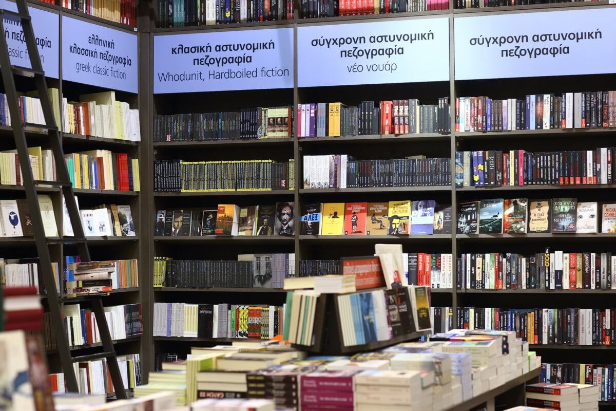 Θεσσαλονίκη: Δείτε ποιοι διαβάζουν τα περισσότερα βιβλία τα τελευταία 20 χρόνια