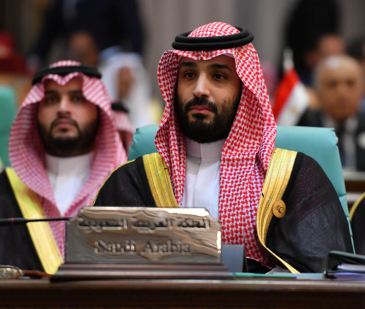 Σαουδική Αραβία - Πρίγκιπας