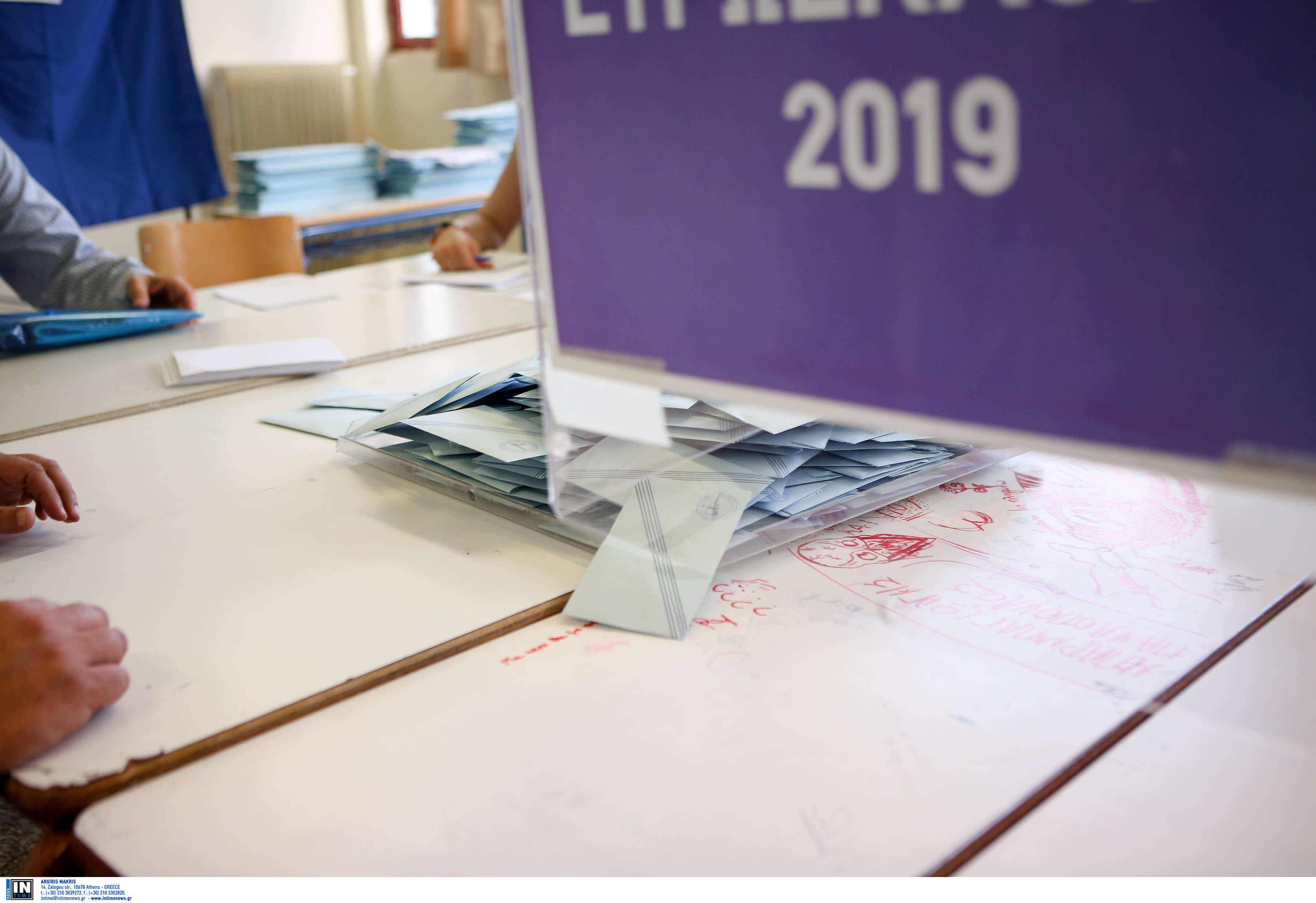 Εκλογές 2019: Οι υποψήφιοι βουλευτές Β3′ Νότιου Τομέα Αθηνών – Αποτελέσματα εκλογών, ονόματα και κόμματα