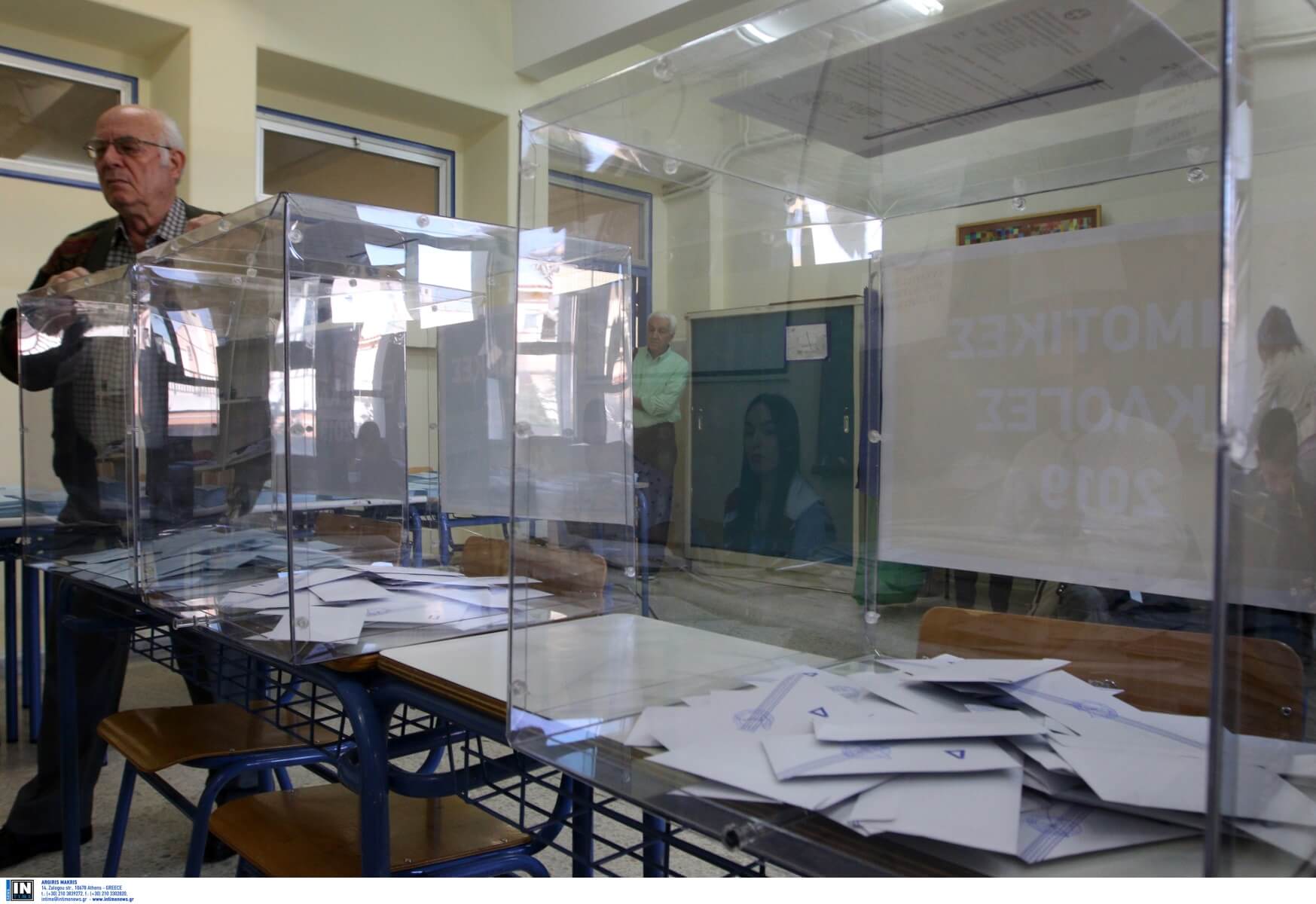 Εκλογές 2019: Αποτελέσματα εκλογών Κοζάνης LIVE – Ποιοι βγαίνουν βουλευτές