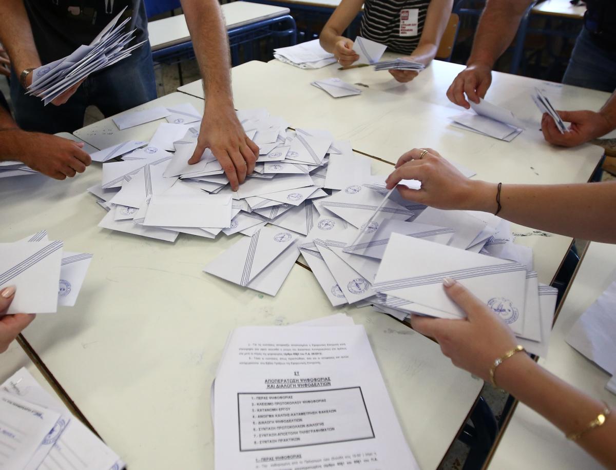 Αυτό είναι το σχέδιο νόμου για την κατάργηση περιορισμών στην ψήφο των απόδημων Ελλήνων