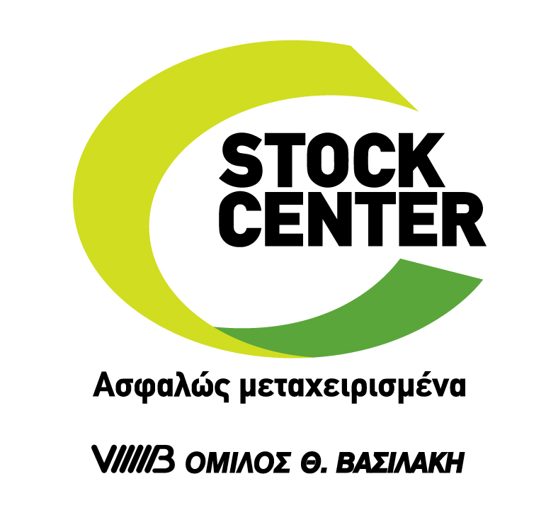 Καλοκαιρινή προσφορά από το Stock Center της ΒΕΛΜΑΡ