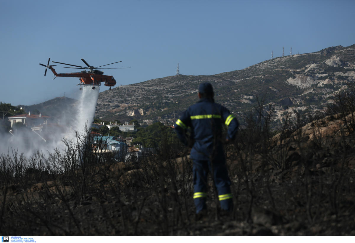 Προσοχή! Μεγάλος κίνδυνος για φωτιά