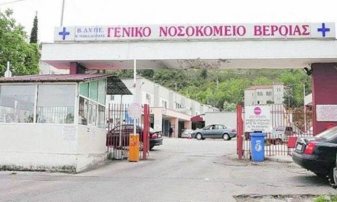 «Μπαλάκι» οι αναισθησιολόγοι στη Βόρεια Ελλάδα για να καλύψουν κενά, λέει η ΠΟΕΔΗΝ