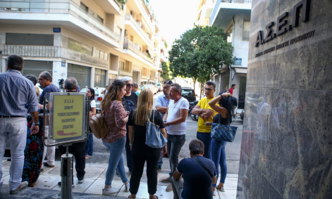 “Ένσταση” από ΠΟΕΔΗΝ για λάθη σε 1.200 αιτήσεις επικουρικού προσωπικού στο ΑΣΕΠ