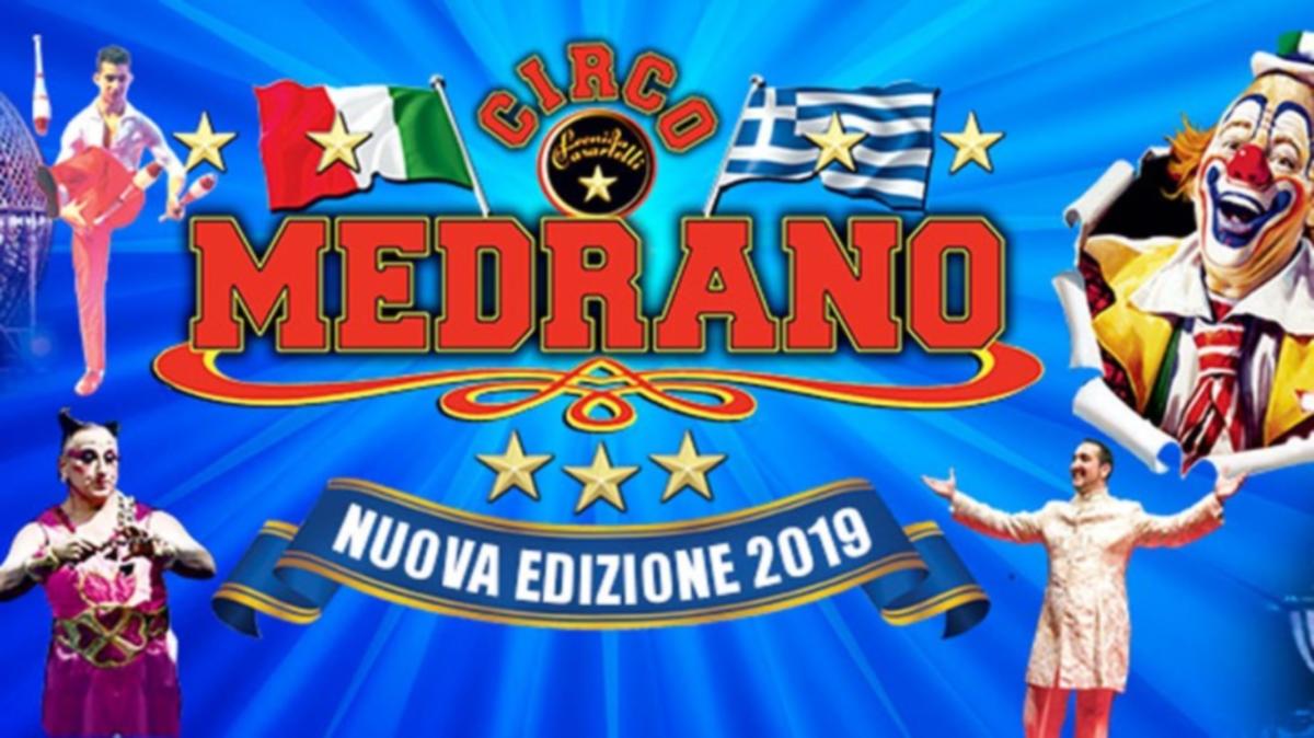 ΔΕΘ 2019: Το Τσίρκο Medrano επιστρέφει μετά από 40 χρόνια!