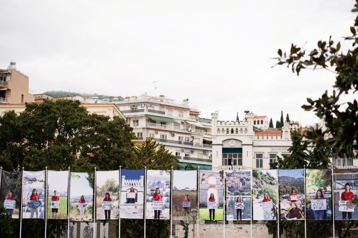 Καβάλα: Μια φωτογραφική οικολογική εκστρατεία για το περιβάλλον από τα παιδιά