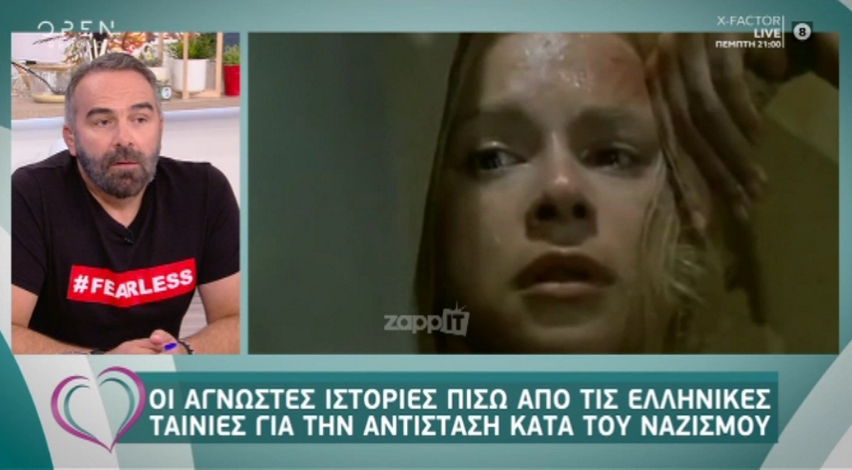 Γιατί ο Νίκος Φώσκολος δεν ήθελε την Αλίκη Βουγιουκλάκη στην “Υπολοχαγό Νατάσσα”;