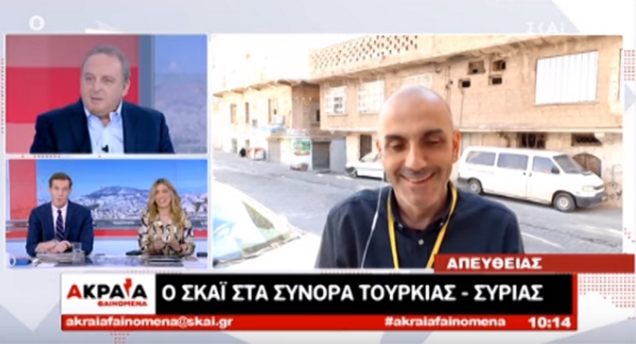 Οι ευχές του Μανώλη Κωστίδη στη γυναίκα του on air – Video