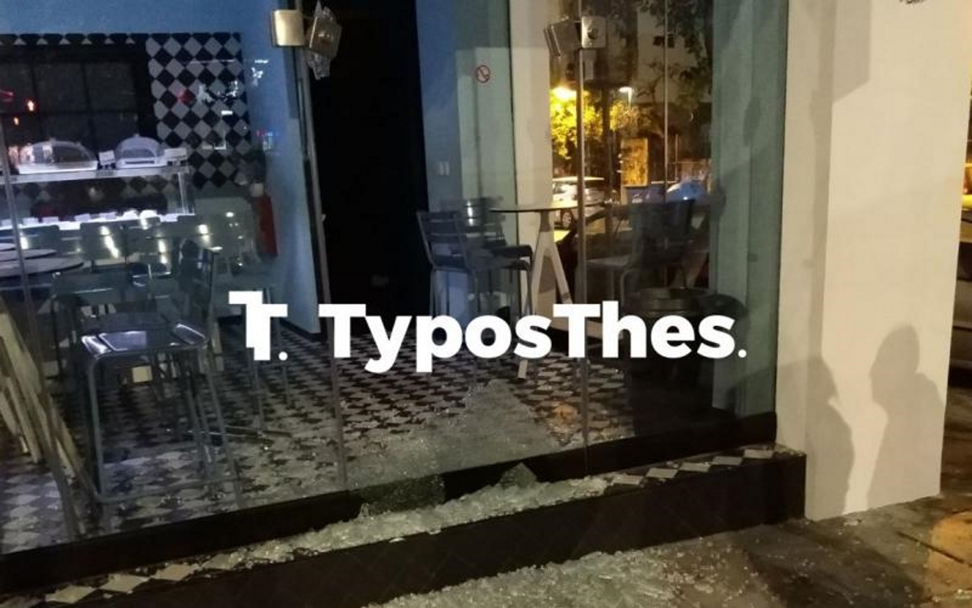 Θεσσαλονίκη: Έσπασαν μπροστά στην κάμερα γνωστό καφέ