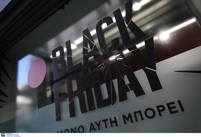 Γιάννενα: Δεν έζησε τη Black Friday όπως την φανταζόταν! Την έλουσε ξαφνικά κρύος ιδρώτας