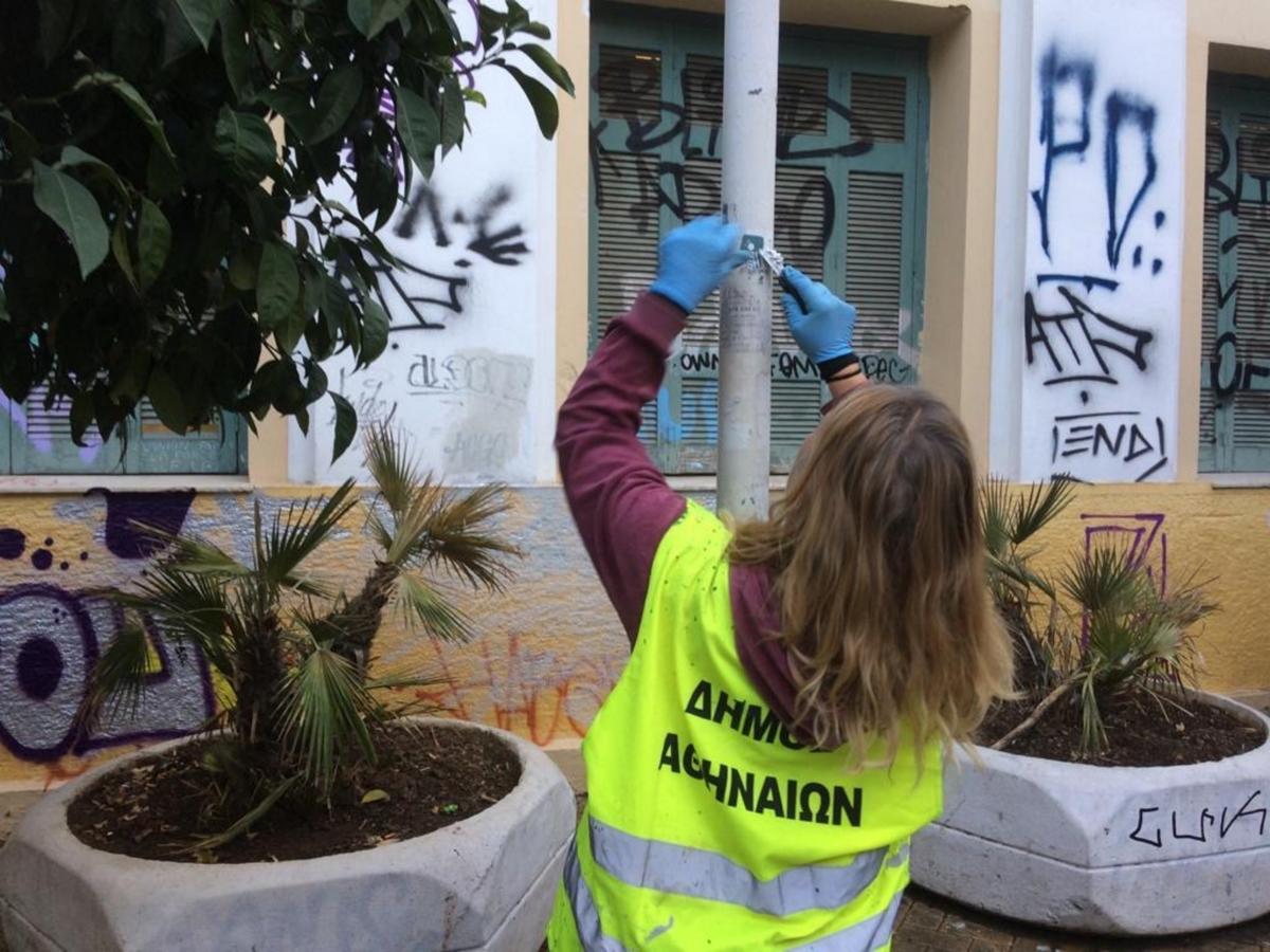 Μεγάλη επιχείρηση καθαρισμού στου Ψυρρή [Pics]