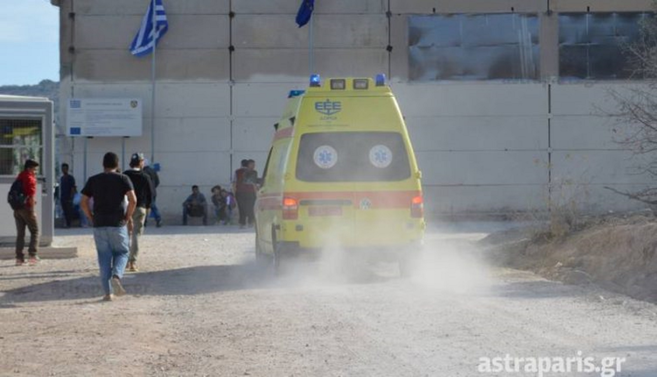 Χίος: Αναβρασμός μετά τα επεισόδια στη ΒΙΑΛ! “Εδώ και τώρα νέος χώρος διαμονής προσφύγων”