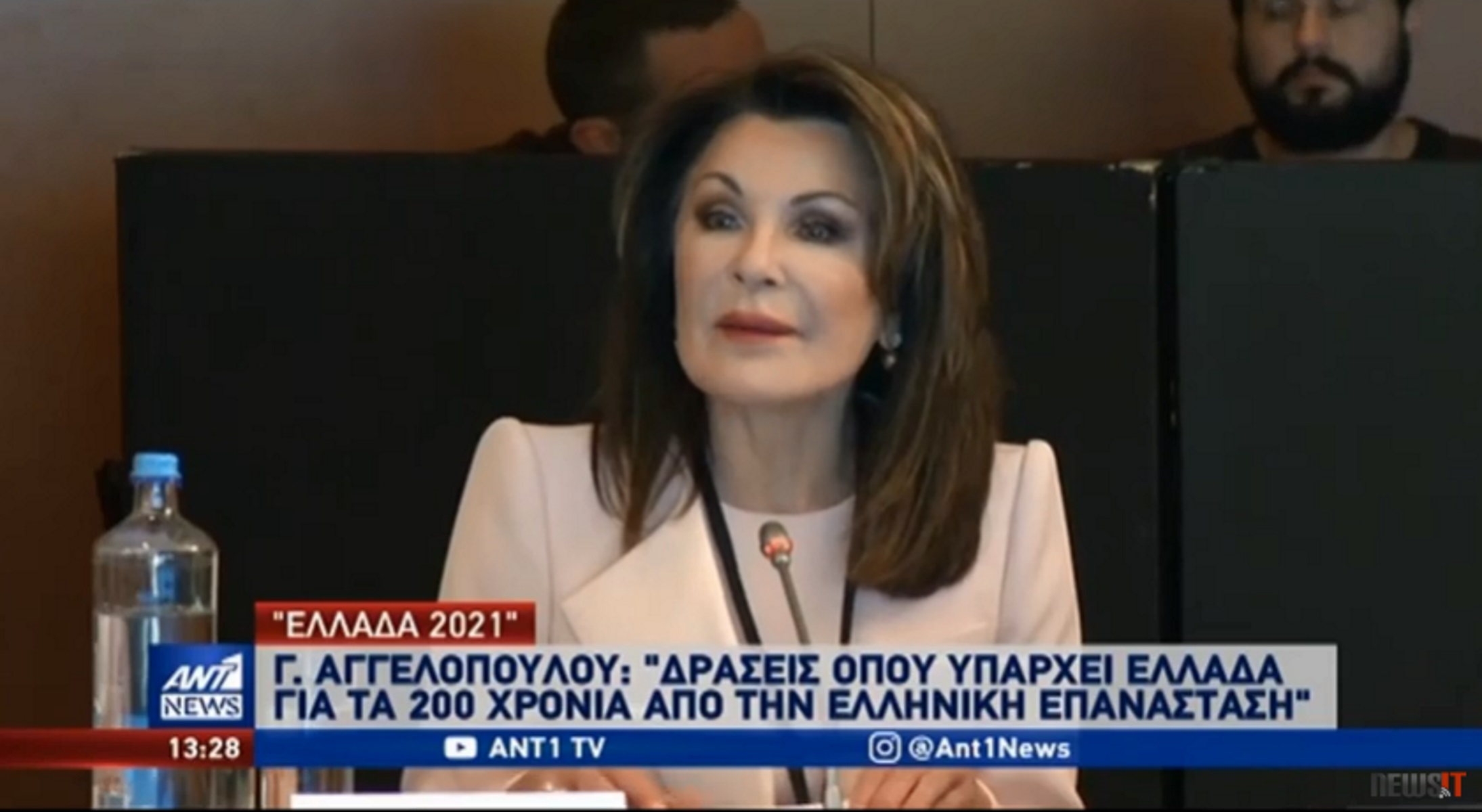 Συνεδρίασε υπό την Γιάννα Αγγελοπούλου η επιτροπή “Ελλάδα 2021” [Video]
