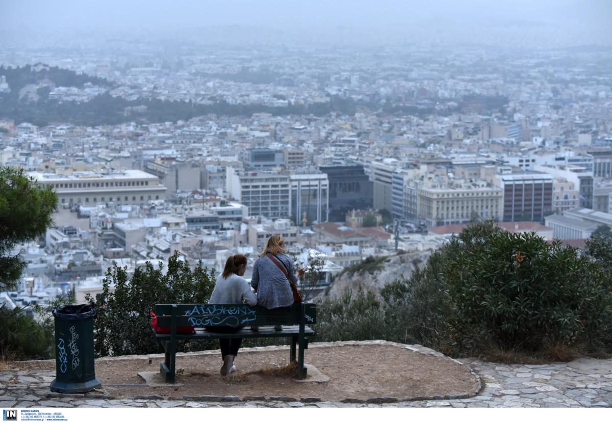 Καιρός αύριο: Τοπικές ομίχλες με λιακάδα και ζέστη