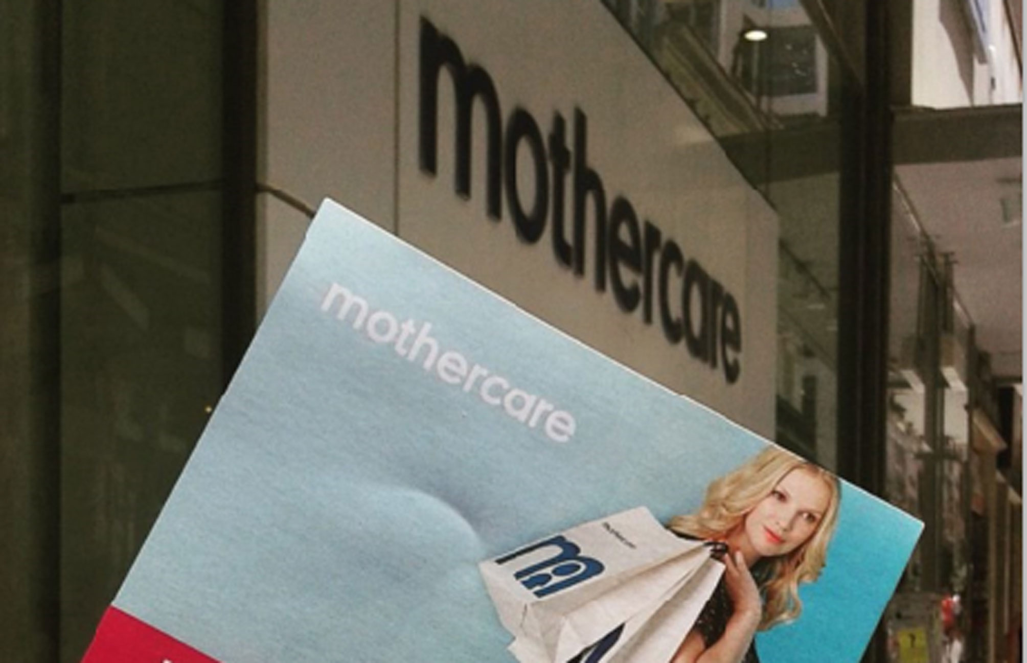 Mothercare: Καμία ανησυχία για τους 300 εργαζόμενους μετά τα λουκέτα στη Βρετανία