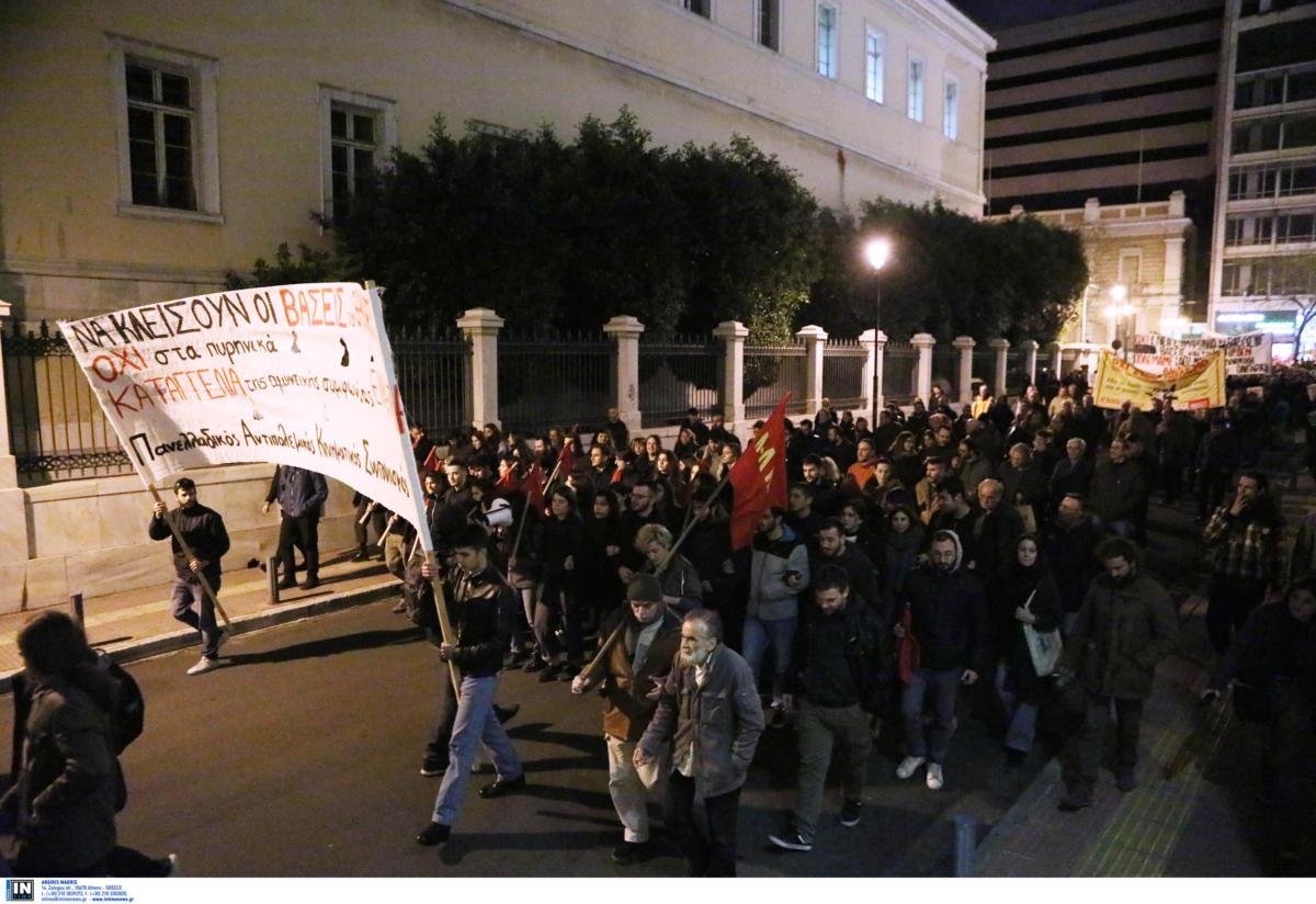 Πορεία στην Αμερικανική πρεσβεία κατά της αμυντικής συμφωνίας με τις ΗΠΑ