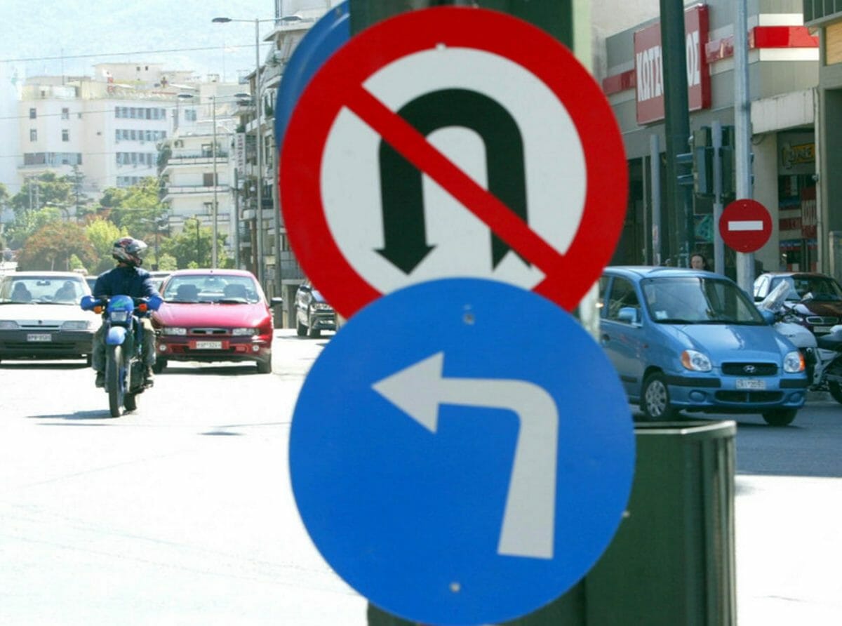 Διακοπές κυκλοφορίας την Κυριακή στο Δήμο Ελληνικού Αργυρούπολης