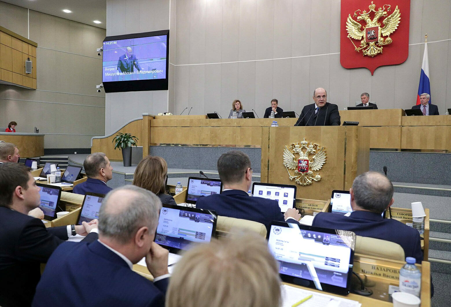 Ρωσία: Η Δούμα ψήφισε υπέρ της αποχώρησης της Μόσχας από τη συνθήκη «Ανοικτοί Ουρανοί»