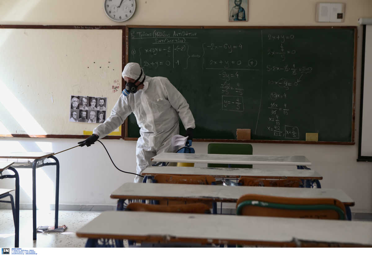 Κλειστά σχολεία λόγω κορονοϊού: Σε ποια μπαίνει «λουκέτο», όλη η λίστα