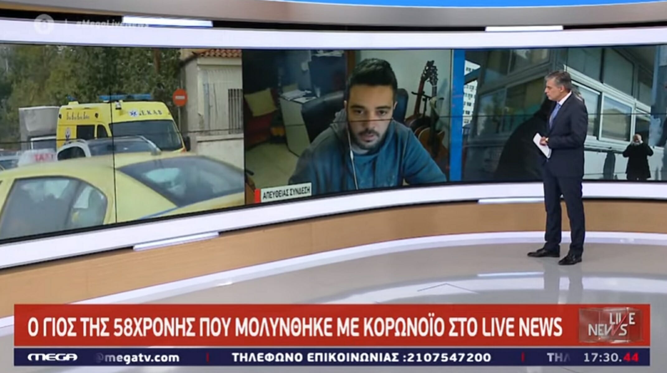 Η 58χρονη κρούσμα κορονοϊού και ο γιος της στο “Live News”