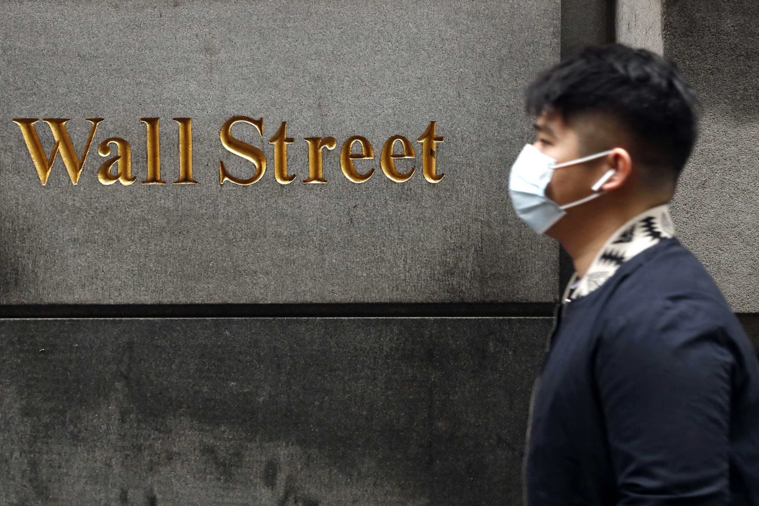 Κορονοϊός: Κατέρρευσε η Wall Street, βουτιά 12,94% στον Dow Jones