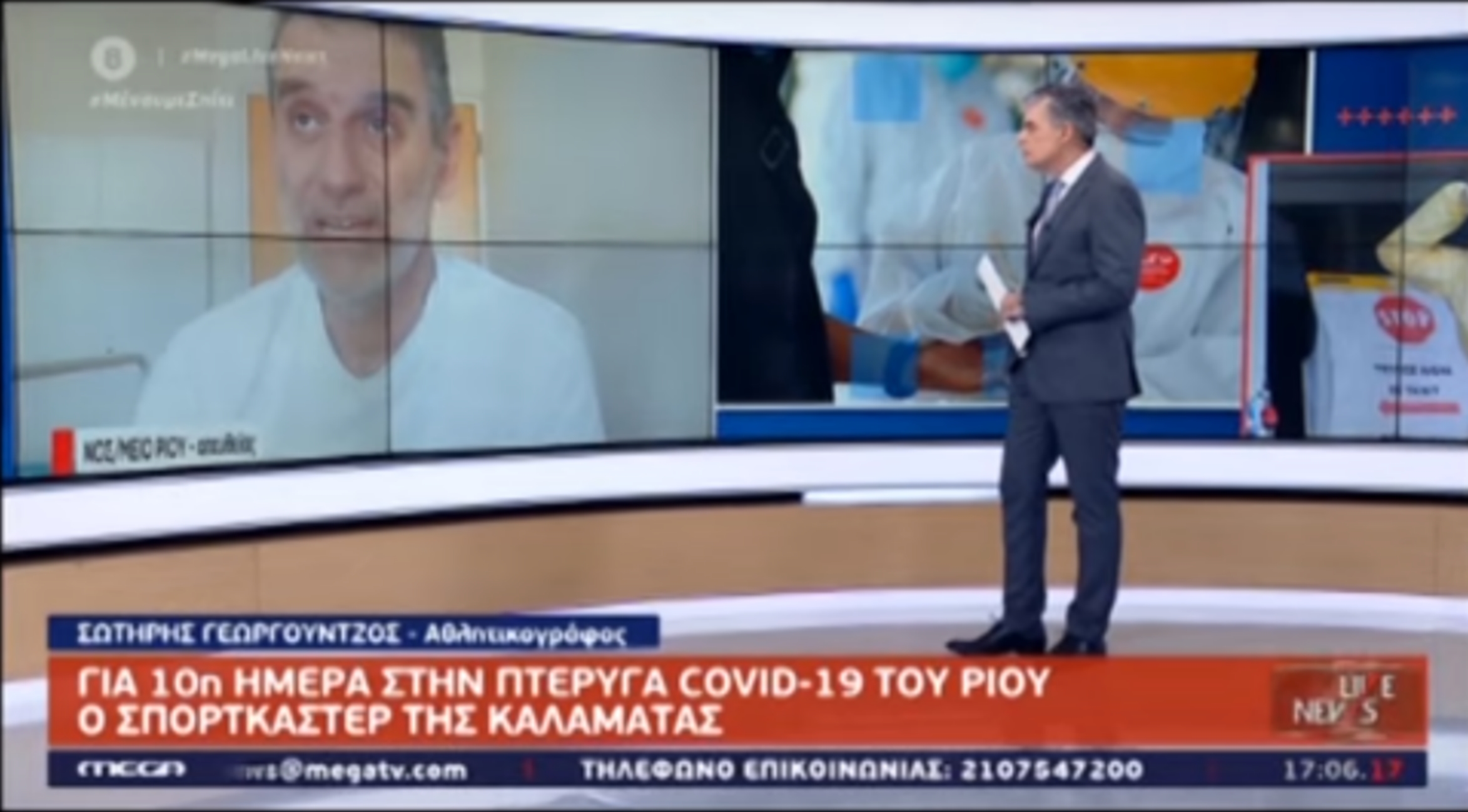 Γεωργούντζος στο Live News: “Είδα ασθενή με κορονοϊό να πεθαίνει μπροστά μου” (video)