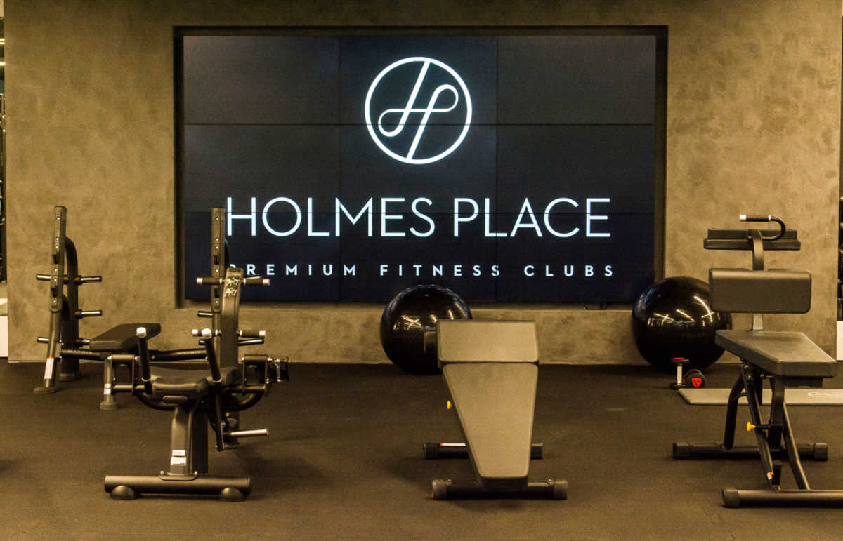 Holmes Place: Μένουν Σπίτι και στηρίζουν έμπρακτα το ΕΣΥ