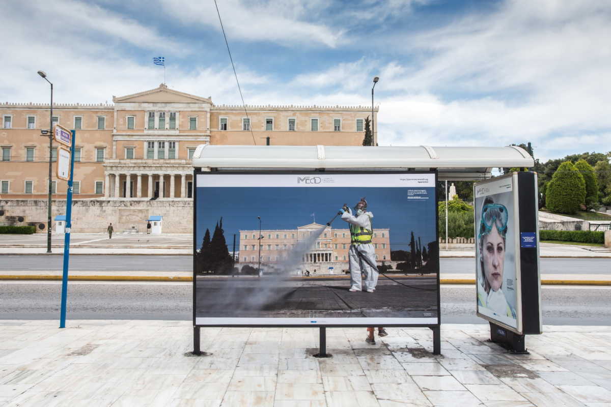 «ΠΑΡΟΝΤΕΣ»: Μια δημοσιογραφική καταγραφή του iMEdD αφιερωμένη σε όλους όσοι μένουν «παρόντες» σε μια ανέπαφη εποχή