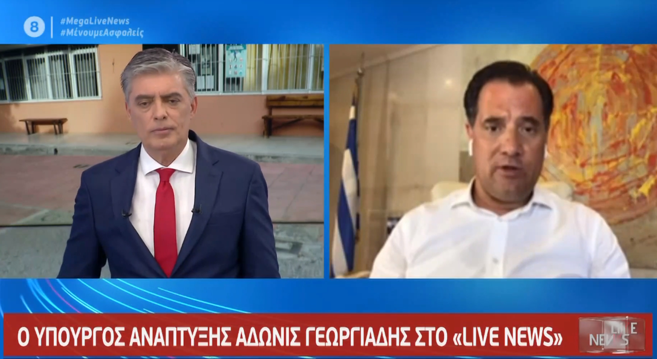 Γεωργιάδης στο Live News: «Καλή σε τζίρο η πρώτη εβδομάδα για τις επιχειρήσεις»