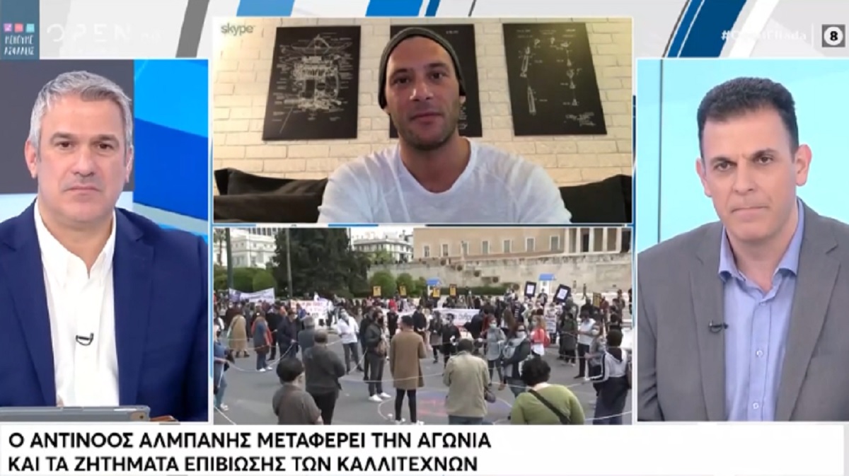 “Μόνο ως αφελές μπορώ να το χαρακτηρίσω”: Ο Αντίνοος Αλμπάνης δεν μασά τα λόγια του για την επόμενη μέρα