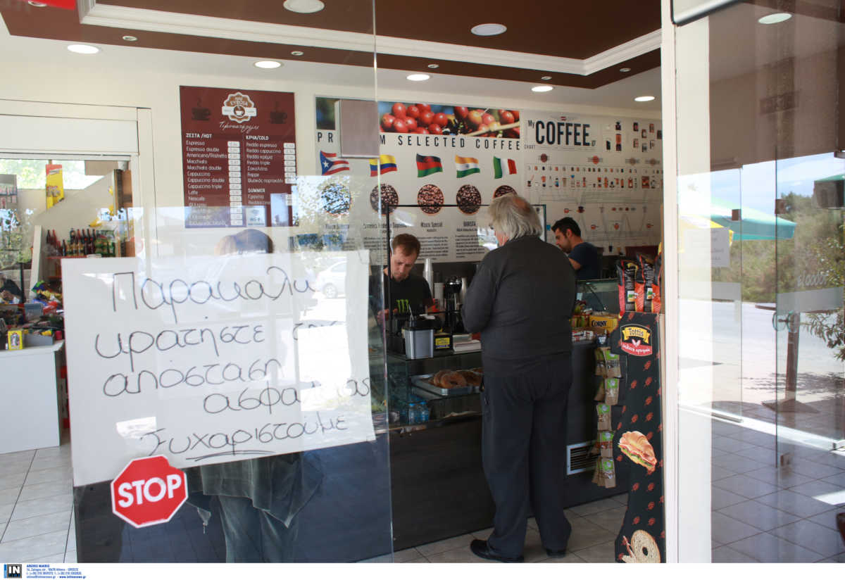 Κορονοϊός: Αυτά είναι τα καταστήματα που ανοίγουν τη Δευτέρα