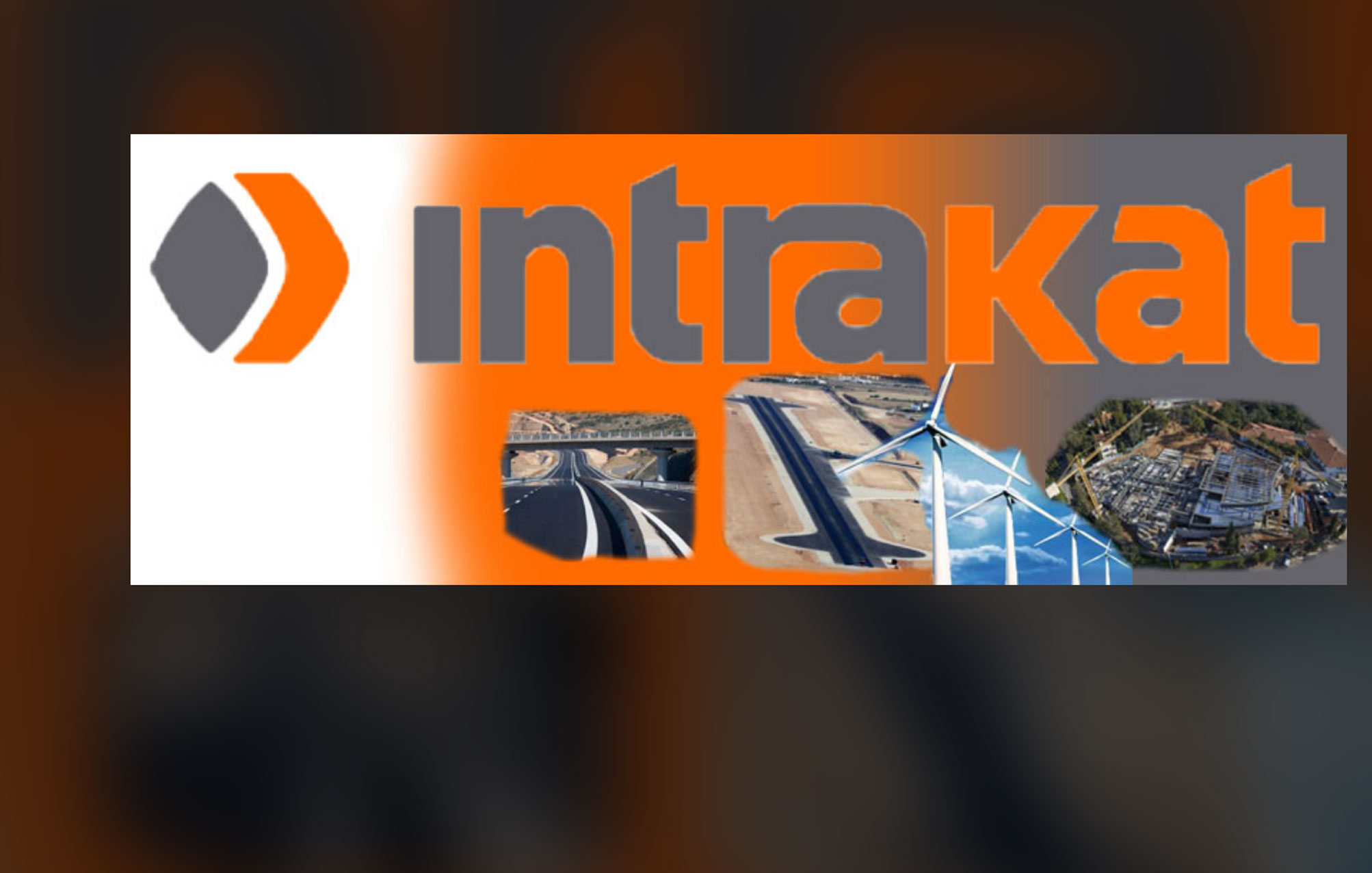 Intrakat: Δρομολογεί έργα 500 εκατ. ευρώ